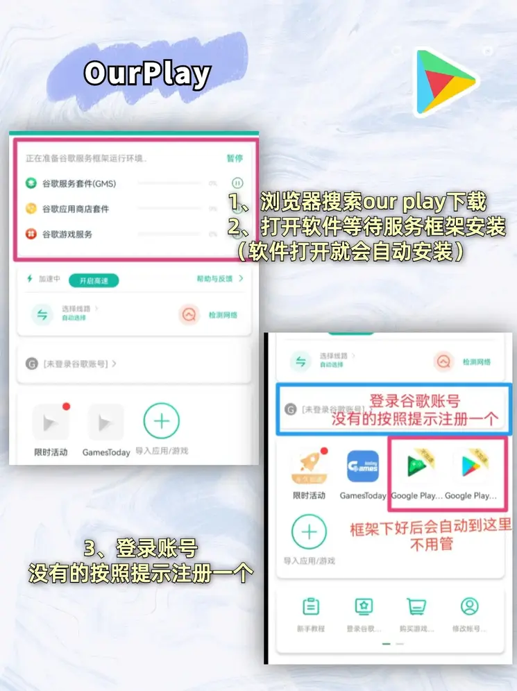 澳门威斯尼斯人wns888入口登录入口截图1