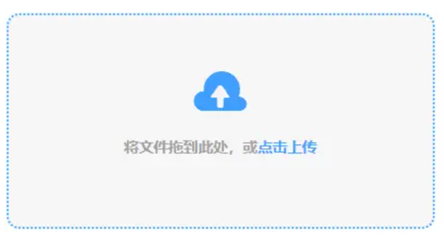 澳门威斯尼斯人wns888入口登录入口使用讲解 - 添加文件